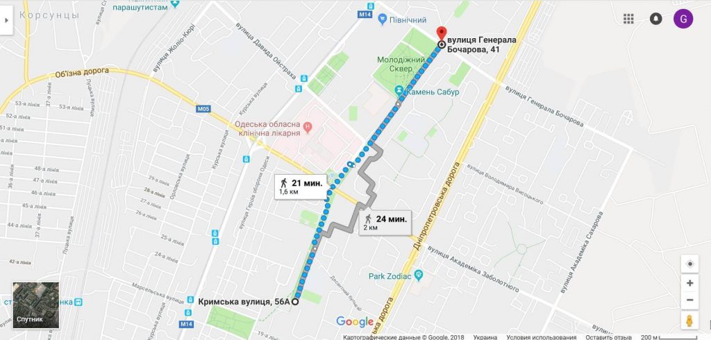 Что такое поскот в одессе. Смотреть фото Что такое поскот в одессе. Смотреть картинку Что такое поскот в одессе. Картинка про Что такое поскот в одессе. Фото Что такое поскот в одессе