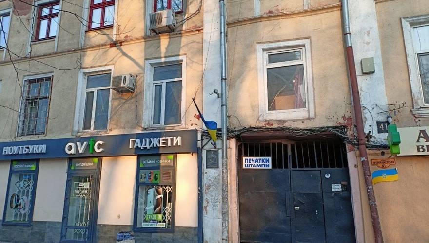 Продаю 3-комнатную квартиру в самом центре Одессы — ул.Преображенская фото 12