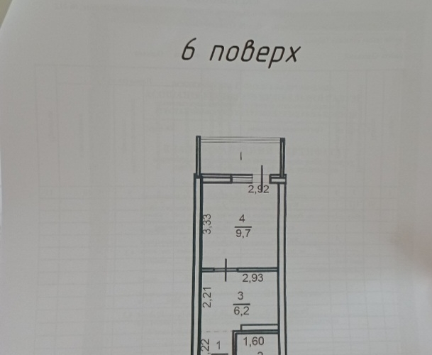 Акварель 2, 6й этаж , Тёплая квартира,  с документами от хозяина.  фото 1
