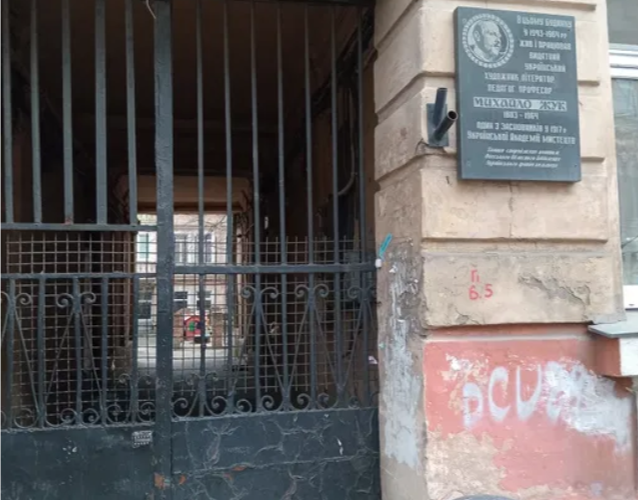 -2 комн Канатная 1/4- фото 7
