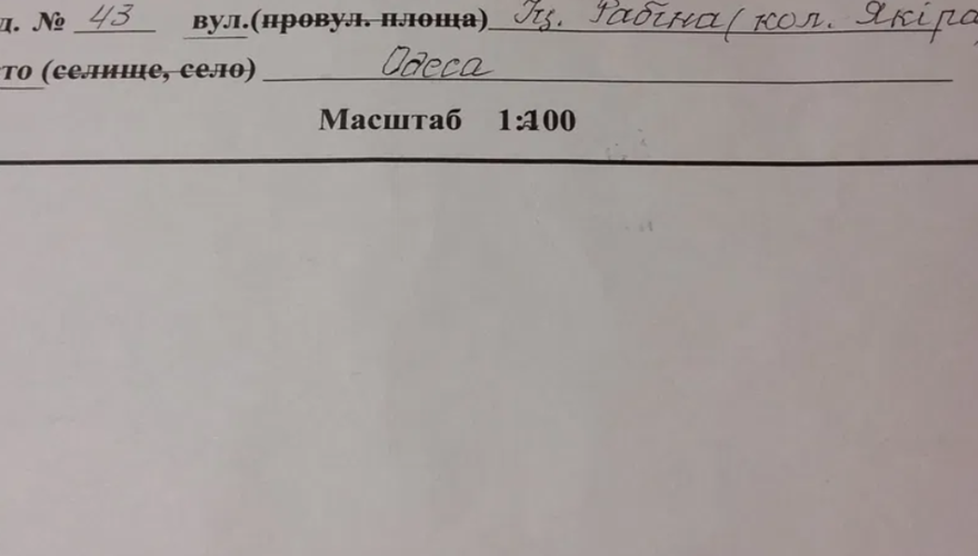 -3 комн 47т И. Рабина 43 эт 4/5- фото 1
