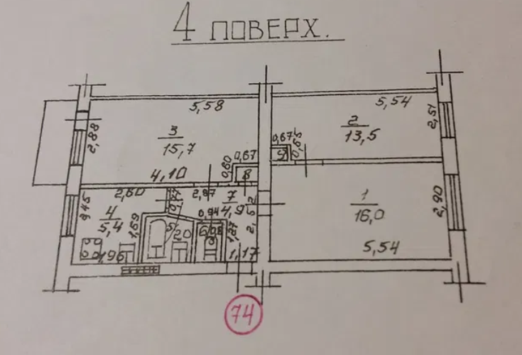 -3 комн 47т И. Рабина 43 эт 4/5- фото 3