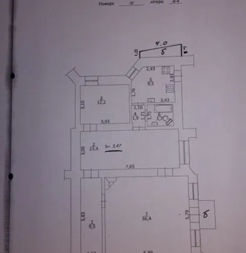 -3 комн 89т 100 кв м Дерибасовская/Екатерининская 4/4- фото 1
