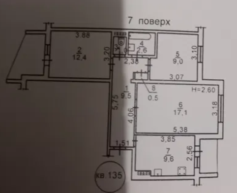 -3 комн 48т 65 кв м чешка Лузановка 7/9- фото 1