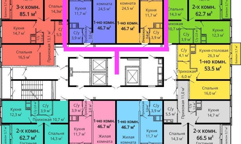 Однокомнатная квартира с ремонтом. 1 Альтаир 7 секция. 47кв фото 3