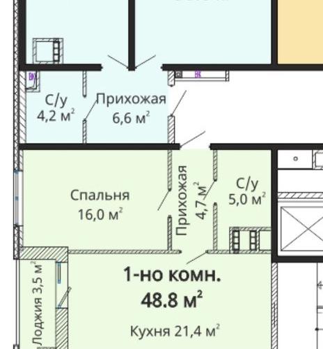 Продам свою квартиру в «Михайловском городке» застекленная лоджия фото 1