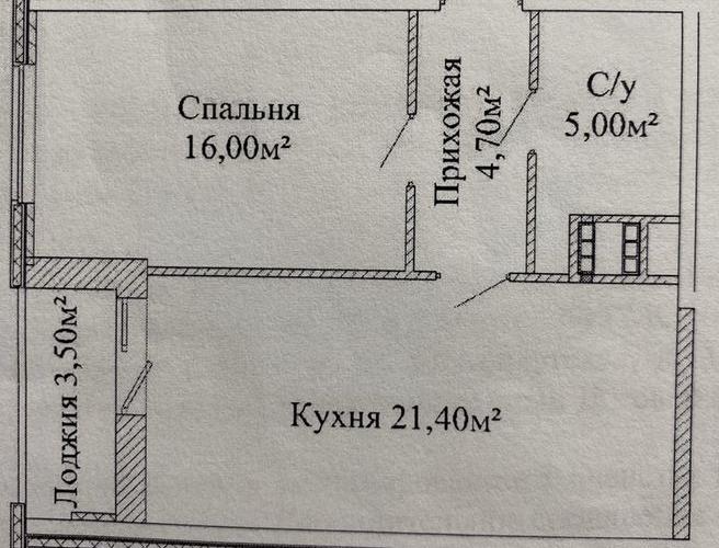 Продам свою квартиру в «Михайловском городке» застекленная лоджия фото 5