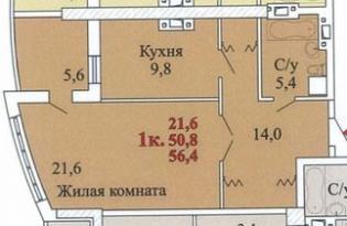 Продам СВОЮ 1- к квартиру в ЖК «Одиссей» 
