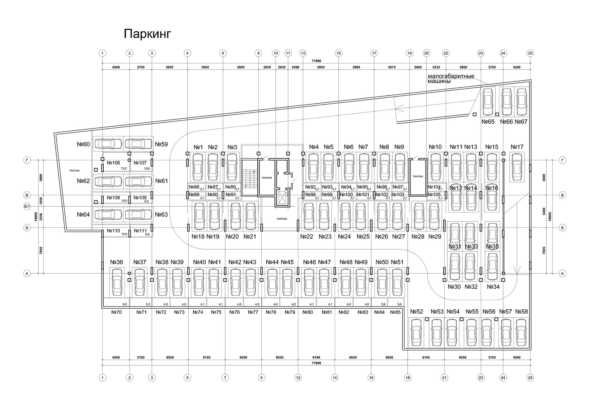 Подземная парковка план