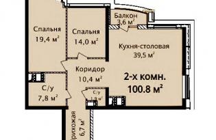 Квартира 100м2.Вид на проспект Шевченко, есть балкон