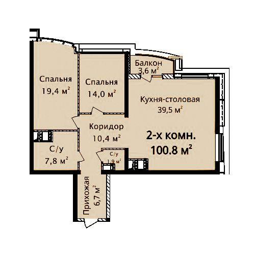 Квартира 100м2.Вид на проспект Шевченко, есть балкон фото 1