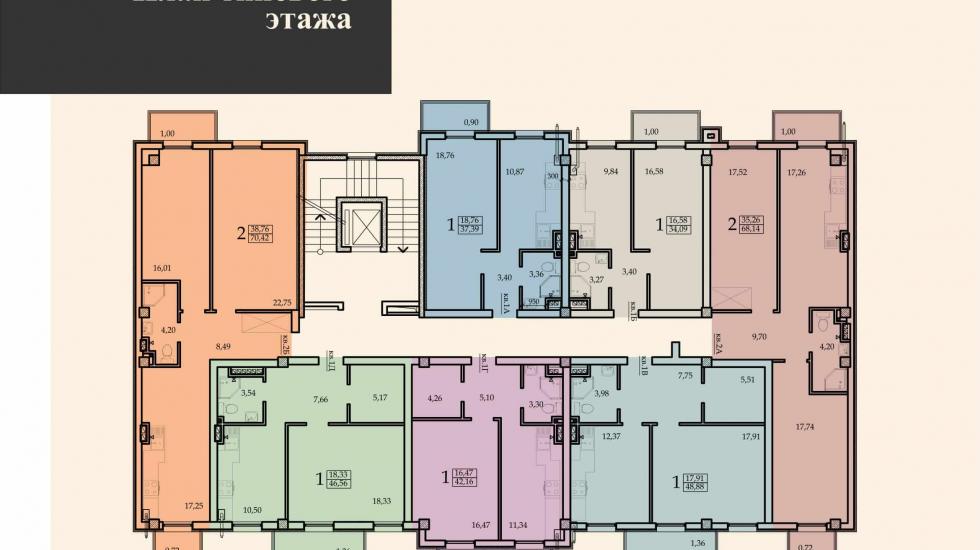 План этажа Вентимилья 