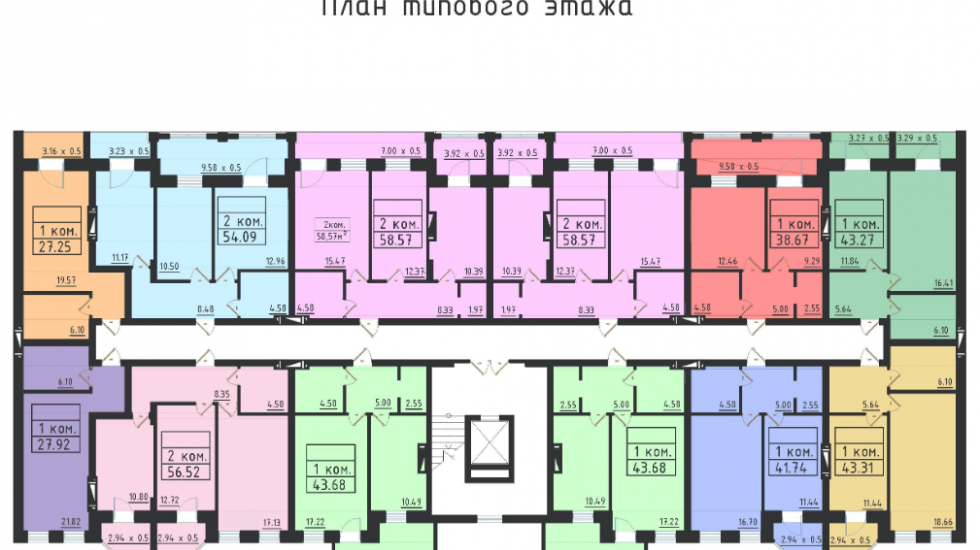 Типовая планировка этажа ЖК Авиньон 