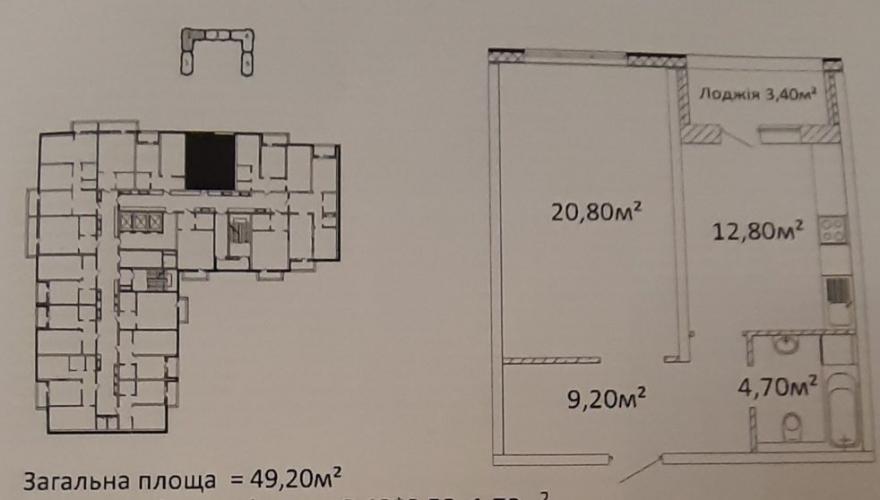 1-комнатная квартира , пр-т Гагарина ЖК Оскар фото 1