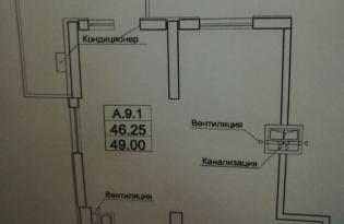 Продам 1к квартиру в ЖК «Акрополь»