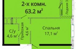 Продаётся 3-комнатная квартира 65м с подводкой 8м