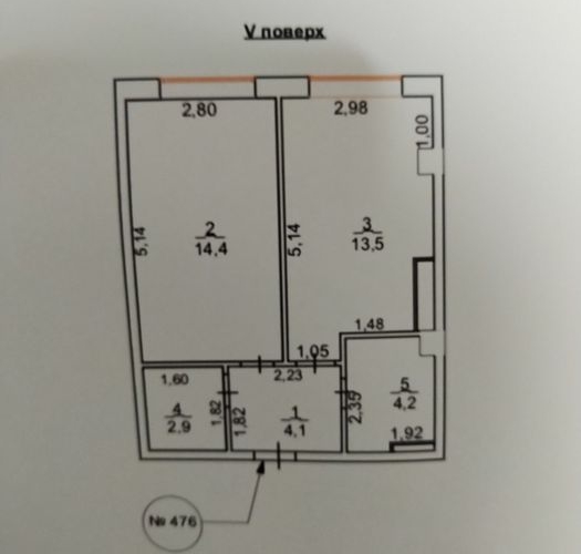 Продам квартиру в ЖК «Клабмарин-1» фото 7