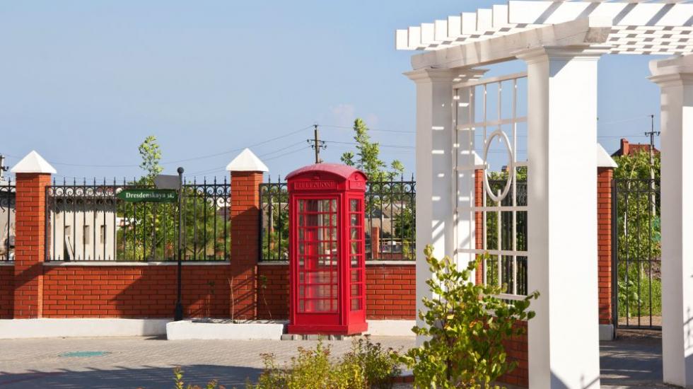 ЖК Английский дом Зеленый Мыс телефонная будка